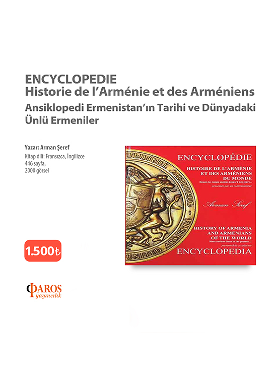 Ansiklopedi Ermenistan'ın Tarihi ve &Uuml;nl&uuml; Ermeniler